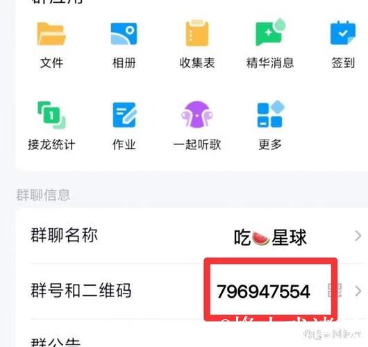 吃瓜社区网:全网最热八卦聚集地 吃瓜社区网:全网最热八卦聚集地