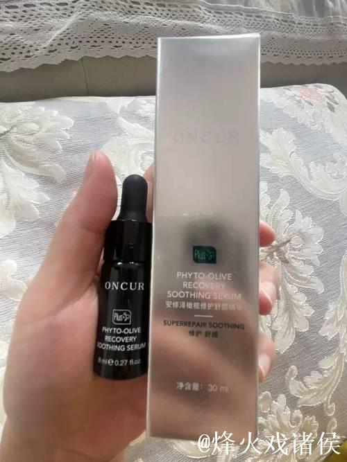 亚洲精品国产精华液 亚洲精品国产精华液