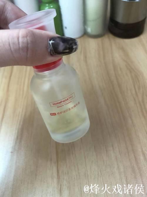 亚洲精品国产精华液 亚洲精品国产精华液