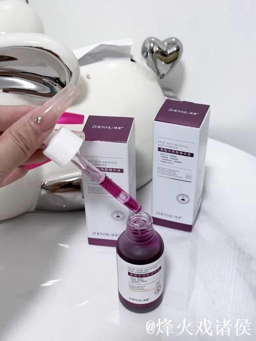 亚洲精品国产精华液 亚洲精品国产精华液