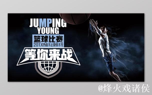 每日大赛精彩竞技等你来战 每日大赛精彩竞技等你来战