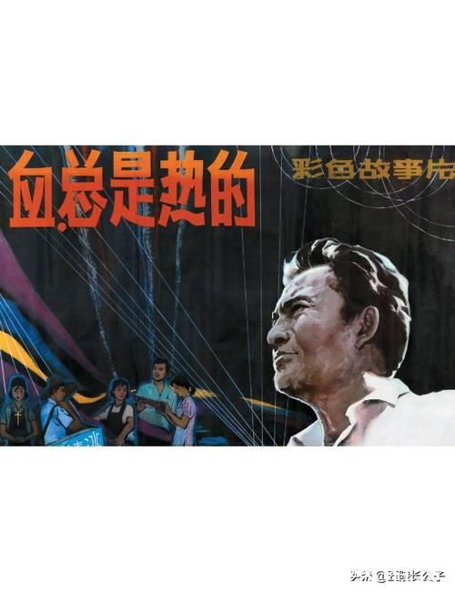 1024你懂的:怀旧国产经典回忆 1024你懂的:怀旧国产经典回忆