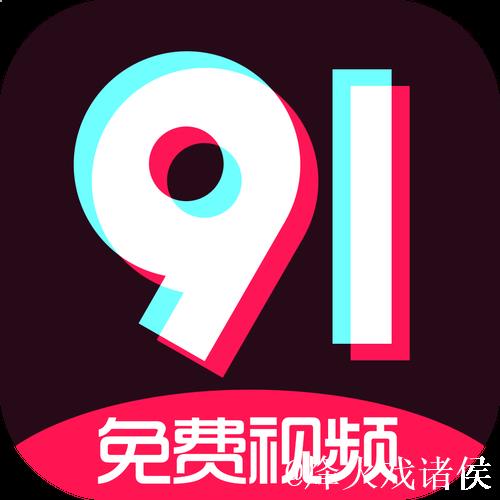 麻豆md传媒md0049入口 麻豆md传媒md0049入口