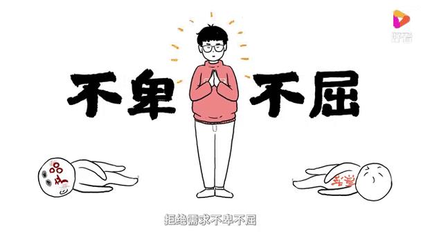 解密程序员聚集地:探访1024基地背后的故事 解密程序员聚集地:探访1024基地背后的故事